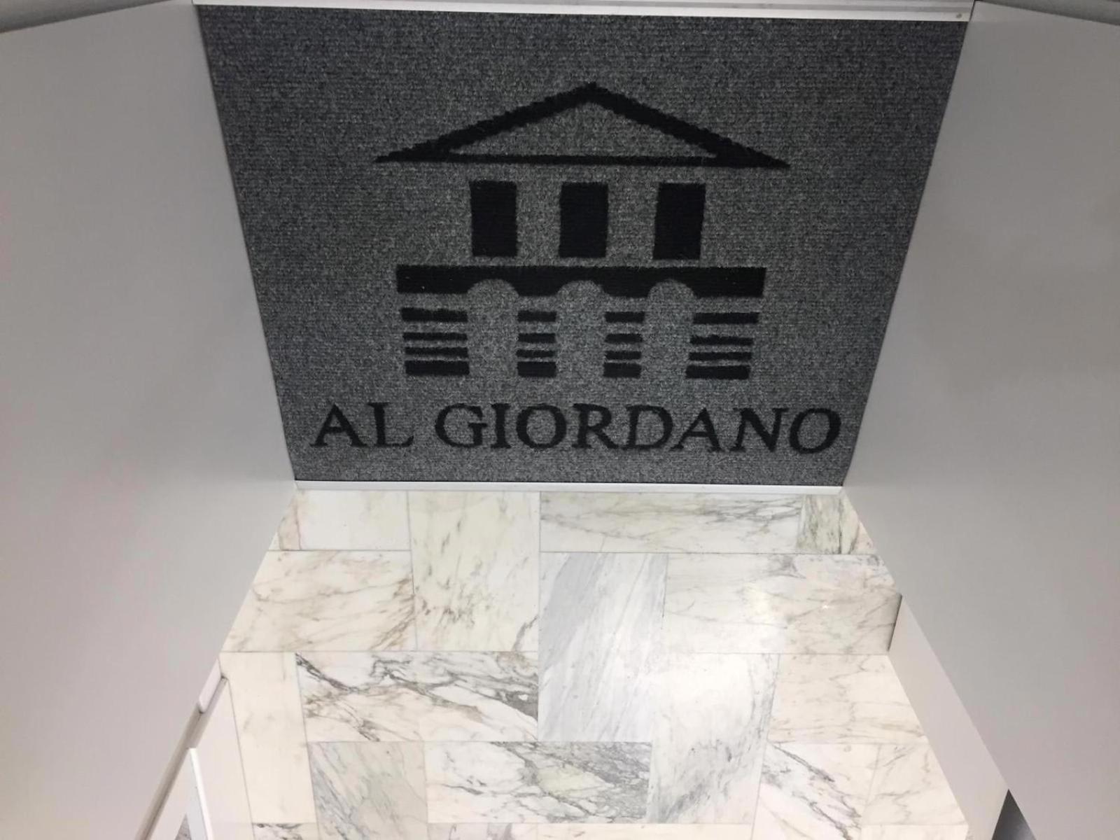 Bed and Breakfast Al Giordano à Foggia Extérieur photo